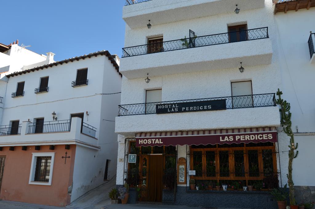 Válor 佩迪塞斯旅馆酒店 外观 照片